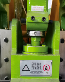 Stroj za mehaničku presu, 100 tona Power Press Cijena